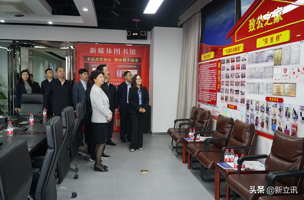 遼寧省委常委、統(tǒng)戰(zhàn)部部長范繼英一行蒞臨新立訊考察調(diào)研